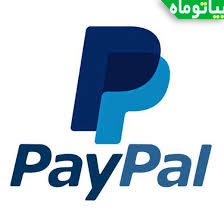 افتاح حساب ورفای شده paypal پی پال