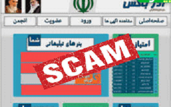 سایت کلیکی ایرانی اذرباکس