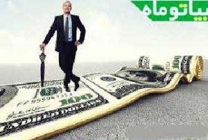hafeznajafi.ir 10 روش موفقیت در کسب و کار های اینترنتی