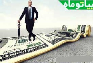 hafeznajafi.ir 10 روش موفقیت در کسب و کار های اینترنتی